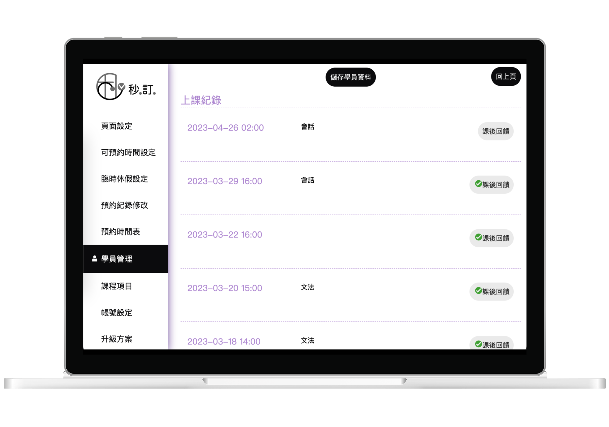 Demo image